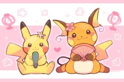 Rule 34 | blush stickers, closed mouth, commentary request, creatures (company), flower, game freak, gen 1 pokemon, holding, looking at viewer, nintendo, no humans, pikachu, pink flower, pokemon, pokemon (creature), raichu, sitting, smile, tansho