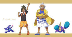 Rule 34 | 2boys, ;d, arm up, banned artist, belt, blue shirt, coat, collarbone, commentary request, crabrawler, creatures (company), crossed arms, dark-skinned male, dark skin, facial hair, floral print, forgotten artist, game freak, gen 7 pokemon, grandfather and grandson, grey hair, grin, hala (pokemon), hau (pokemon), highres, long sleeves, looking at viewer, male focus, multiple boys, mustache, nintendo, one eye closed, open clothes, open coat, open mouth, orange footwear, orange shorts, pokemon, pokemon (creature), pokemon sm, popplio, sandals, shirt, shoes, short hair, shorts, smile, spread fingers, standing, teeth, toes, tongue, upper teeth only, white belt, white shorts, yellow coat