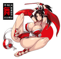 Rule 34 | 1girl, breasts, brown hair, character name, fatal fury, feet, huge breasts, image sample, nail polish, no shoes, pixiv sample, shiranui mai, snk, soles, solo, the king of fighters, toes, w-link