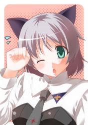Rule 34 | 00s, 1girl, animal ears, green eyes, kouji (campus life), one eye closed, paw pose, sanya v. litvyak, silver hair, solo, strike witches, wink, world witches series
