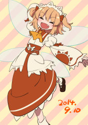 Rule 34 | 1girl, blonde hair, bow, chabi (amedama), dated, dress, hair bow, open mouth, ribbon, short hair, smile, solo, sunny milk, touhou, twintails, wings