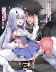 Rule 34 | 1boy, 1girl, after vaginal, aftersex, bar censor, black hair, black jacket, blue dress, breasts, brown eyes, carrying, censored, clothed sex, cross-section, cum, cum in pussy, cumdrip, dress, faceless, faceless male, melusine (fate), fate/grand order, fate (series), fertilization, forked eyebrows, frills, fujimaru ritsuka (male), fujimaru ritsuka (male) (polar chaldea uniform), grey pants, hetero, highres, jacket, kazami chiu, long hair, long sleeves, open mouth, ovum, pants, penis, polar chaldea uniform, princess carry, short hair, short sleeves, sidelocks, sitting, sitting on person, small breasts, smile, sperm cell, spread legs, testicles, thighhighs, thighs, translation request, white hair, white thighhighs