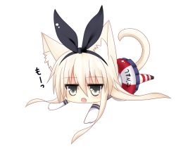 Rule 34 | 10s, 1girl, animal ears, blonde hair, blue skirt, cat ears, cat tail, cbh (acecards), chibi, detached sleeves, fang, hairband, innertube, kantai collection, kemonomimi mode, long hair, miniskirt, multicolored clothes, multicolored legwear, open mouth, pleated skirt, shimakaze (kancolle), simple background, skirt, solo, striped clothes, striped legwear, striped thighhighs, swim ring, tail, thighhighs, white background