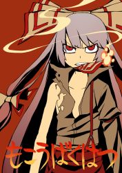 Rule 34 | 1girl, angry, bad id, bad pixiv id, female focus, fujiwara no mokou, mouth hold, ofuda, simple background, solo, torn clothes, touhou, yaza