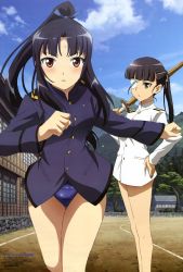 Rule 34 | 2girls, absurdres, black hair, brown eyes, cloud, day, eyepatch, hand on own hip, hattori shizuka, highres, hip focus, legs, long hair, magazine scan, multiple girls, newtype, non-web source, official art, ponytail, sakamoto mio, scan, school swimsuit, shinai, sky, strike witches, swimsuit, swimsuit under clothes, sword, tamura masafumi, weapon, world witches series