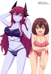 Rule 34 | 2girls, absurdres, bent over, bikini, blush, breasts, brown hair, cleavage, colored skin, highres, horns, isekai shoukan wa nidome desu, large breasts, leaning forward, looking at viewer, magazine scan, megami magazine, multiple girls, navel, official art, open mouth, purple skin, scan, simple background, smile, swimsuit, thighs, white background