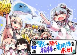 Rule 34 | 1other, 6+girls, = =, aqua neckwear, black eyes, black hair, black ribbon, blonde hair, blue background, blue eyes, blue hair, blue sailor collar, blunt bangs, blush stickers, breasts, candy, chocolate, chocolate bar, closed eyes, colorado (kancolle), commentary request, dixie cup hat, double bun, eating, fang, fingerless gloves, fletcher (kancolle), food, gambier bay (kancolle), glasses, gloves, hair bun, hat, hat ribbon, hatsuyuki (kancolle), headgear, hime cut, intrepid (kancolle), iowa (kancolle), johnston (kancolle), kantai collection, large breasts, little blue whale (kancolle), long hair, long sleeves, makigumo (kancolle), military hat, multiple girls, navy cross, neckerchief, no nose, nobuyoshi-zamurai, official art, one eye closed, pink hair, pointing, pom pom (cheerleading), ribbon, sailor collar, samuel b. roberts (kancolle), saratoga (kancolle), school uniform, serafuku, shirt, short hair, skin fang, sleeve cuffs, sleeves past fingers, sleeves past wrists, star-shaped pupils, star (symbol), symbol-shaped pupils, thighhighs, translation request, twintails, upper body, whale, white headwear, white shirt, yellow eyes