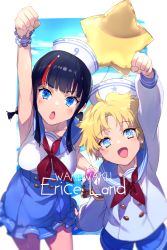 Rule 34 | 1boy, 1girl, armlet, bare shoulders, black hair, blonde hair, blue eyes, blue sailor collar, blue skirt, blush, braid, breasts, buttons, double-breasted, echo (circa), fate/grand order, fate/requiem, fate (series), hat, looking at viewer, low twin braids, medium breasts, medium hair, multicolored hair, one-piece swimsuit, open mouth, pink hair, sailor collar, sailor hat, short hair, sidelocks, skirt, smile, streaked hair, swimsuit, thighs, twin braids, utsumi erice, utsumi erice (swimsuit avenger), utsumi erice (swimsuit avenger) (second ascension), voyager (fate), white headwear, white one-piece swimsuit