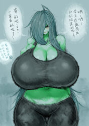 Rule 34 | 1girl, 2b-ge, ahoge, bags under eyes, bare shoulders, black eyes, blush, breasts, cleavage, curvy, eyelashes, female focus, gigantic breasts, green theme, hair over one eye, half-closed eyes, highres, japanese text, limited palette, looking at viewer, mature female, mei&#039;s mom (2b-ge), midriff, naughty face, open mouth, original, shiny skin, shorts, solo, speech bubble, spot color, thick thighs, thighs, translation request, wide hips