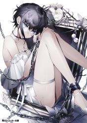 Rule 34 | 1girl, black hair, blue eyes, chain, commentary request, cuffs, dress, haizome senri, highres, looking at viewer, multicolored eyes, original, picture frame, pink eyes, shackles, short hair, slit pupils, solo, thigh strap, white background, white dress, white footwear