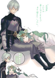 Rule 34 | 1boy, 1girl, armor, bare shoulders, black armor, byleth (fire emblem), byleth (male) (fire emblem), closed eyes, closed mouth, dress, fire emblem, fire emblem: three houses, flower, from side, green eyes, green hair, hair flower, hair ornament, hand on another&#039;s head, long hair, masakikazuyoshi, matching hair/eyes, nintendo, off-shoulder dress, off shoulder, open mouth, rhea (fire emblem), short hair, sitting, tiara, translation request, white dress