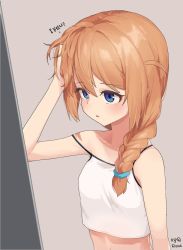 Rule 34 | aqua eyes, aqua scrunchie, arm up, baba konomi, braid, breasts, brown hair, collarbone, commentary request, grey background, hair between eyes, hand on own head, highres, idolmaster, idolmaster million live!, light blush, looking ahead, medium hair, messy hair, midriff peek, myeolchi, parted lips, scrunchie, small breasts, solo, tank top, translation request, upper body, white tank top