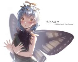 Rule 34 | 1girl, antennae, blue hair, blush, brown eyes, butterfly wings, copyright name, eternity larva, hidden star in four seasons, insect wings, leaf, leaf on head, looking at viewer, nooca, open hands, open mouth, solo, standing, touhou, white background, wings, yellow eyes