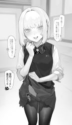 Rule 34 | 1girl, absurdres, bad id, bad pixiv id, bow, bowtie, cameltoe, clothes lift, collared shirt, commentary request, greyscale, hair ornament, hairclip, hand up, highres, indoors, lifted by self, looking at viewer, monochrome, nacchan (ohisashiburi), no panties, ohisashiburi, open mouth, original, pantyhose, pleated skirt, school uniform, see-through, shirt, short hair, skirt, skirt lift, sleeves rolled up, solo, speech bubble, standing, teeth, thighband pantyhose, translated, upper teeth only, vest