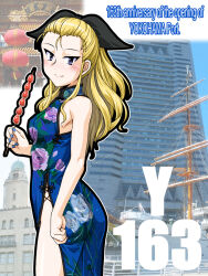 Rule 34 | 1girl, alternate costume, assam (girls und panzer), black ribbon, blonde hair, blue dress, blue eyes, blue nails, china dress, chinese clothes, closed mouth, commentary request, cowboy shot, dress, english text, floral print, from side, girls und panzer, hair pulled back, hair ribbon, holding, long hair, looking at viewer, oosaka kanagawa, pelvic curtain, print dress, real world location, ribbon, side slit, sleeveless, sleeveless dress, smile, solo, standing