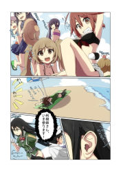 Rule 34 | 10s, 6+girls, :d, :o, admiral (kancolle), akebono (kancolle), beach, beach towel, beach umbrella, black hair, brown hair, chikuma (kancolle), clenched teeth, close-up, closed eyes, comic, crab, day, embarrassed, flower, food, grin, groin, hair flower, hair ornament, hat, highres, kantai collection, looking at viewer, looking back, lying, military, military uniform, multiple girls, murasame (kancolle), oboro (kancolle), ocean, on stomach, open mouth, outdoors, peaked cap, popsicle, pushing, sand, sandals, sazanami (kancolle), shiratsuyu (kancolle), short hair, simple background, sitting, sleeping, smile, sun hat, swimsuit, tears, teeth, thighhighs, thighs, tone (kancolle), towel, translation request, umbrella, uniform, ushio (kancolle), water, wavy mouth, zaru no naka ni aru saikoro