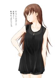 Rule 34 | 10s, 1girl, black shirt, blouse, brown hair, casual, dress, hand on own hip, highres, kantai collection, long hair, long shirt, niwatazumi, ooi (kancolle), see-through, shirt, short shorts, shorts, simple background, sleeveless, sleeveless shirt, solo, standing, translated, very long hair, white background