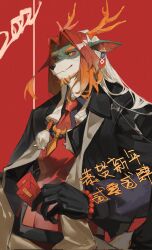 Rule 34 | 1boy, 2024, animal ears, arknights, black coat, black gloves, chinese commentary, chinese text, coat, colored sclera, commentary, dated, dragon boy, dragon ears, dragon horn, earrings, facial hair, fang, furry, furry male, gloves, goatee, highres, hongbao, jewelry, male focus, multicolored hair, necktie, red background, red necktie, red sclera, single earring, skin fang, smile, translation request, upper body, wei yenwu (arknights), xian goutou hz, yellow eyes