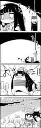 Rule 34 | 1girl, 4koma, :x, bound, comic, commentary request, facial hair, greyscale, hanging, hat, highres, houraisan kaguya, jitome, monochrome, mustache, rabbit, santa hat, shaded face, sleigh, tani takeshi, tied up (nonsexual), touhou, translation request, upside-down, yukkuri shiteitte ne