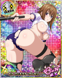 Rule 34 | 1girl, ahoge, ass, breasts, brown hair, buruma, card (medium), chess piece, female focus, high school dxd, holding, large breasts, mature female, official art, purple eyes, queen (chess), solo, torn clothes, underboob, venelana gremory