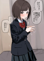 Rule 34 | 1girl, black jacket, black skirt, blazer, blush, bow, bowtie, brown hair, commentary request, heartbeat, highres, jacket, looking at viewer, miito (meeeeton333), original, own hands together, pleated skirt, red bow, red bowtie, short hair, skirt, solo, speech bubble, translated