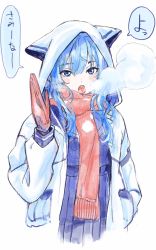 Rule 34 | 1girl, ahoge, animal hood, blue eyes, blue hair, blue shirt, blue skirt, blush, breasts, breath, cold, commentary, cowboy shot, cropped torso, fuyaketa, gloves, hair between eyes, hand in pocket, highres, hololive, hood, hood up, hooded coat, hoshimachi suisei, hoshimachi suisei (school uniform), light blue hair, long hair, looking at viewer, official alternate costume, open mouth, pleated skirt, red gloves, red scarf, scarf, shirt, simple background, skirt, small breasts, solo, speech bubble, star (symbol), star in eye, symbol in eye, teeth, traditional media, translated, upper teeth only, virtual youtuber, waving, white background