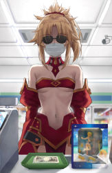 Rule 34 | 1girl, arms at sides, artoria pendragon (fate), artoria pendragon (swimsuit archer) (fate), artoria pendragon (swimsuit archer) (first ascension) (fate), bandeau, banknote, bare shoulders, black-framed eyewear, blonde hair, blurry, blurry background, breasts, cash register, convenience store, covered mouth, cowboy shot, detached collar, detached sleeves, disguise, fate/apocrypha, fate/grand order, fate (series), figure, high ponytail, highres, indoors, mask, money, mordred (fate), mordred (fate/apocrypha), mouth mask, navel, parted bangs, revision, shop, small breasts, solo, sunglasses, surgical mask, tonee, underboob, yen