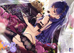 Rule 34 | 1girl, absurdres, bare shoulders, black bra, blue hair, blurry, bra, breasts, candy, chocolate, chocolate heart, choker, curtains, depth of field, dutch angle, e 2, flower, food, garter straps, happy valentine, heart, highleg, highres, holding, lingerie, long hair, looking at viewer, medium breasts, mouth hold, natsume eri, original, panties, pink flower, plate, red eyes, rose, scan, solo, thighhighs, tiered tray, underwear, underwear only