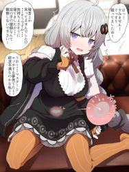 Rule 34 | 1girl, ahoge, braid, breasts, cum, cum in pussy, gloves, hair ornament, highres, impregnation, kizuna akari, large breasts, long hair, low twintails, orange pantyhose, ovum, pantyhose, solo, sperm cell, striped clothes, striped gloves, striped pantyhose, sumiyao (amam), translated, twin braids, twintails, vertical-striped clothes, vertical-striped gloves, vertical-striped pantyhose, voiceroid