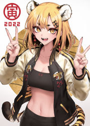Rule 34 | 1girl, 2022, :d, animal ear fluff, animal ears, black hair, black nails, blonde hair, chinese zodiac, collarbone, colored inner hair, commentary request, double v, earrings, extra ears, fangs, hair ornament, hairclip, highres, jacket, jewelry, long sleeves, medium hair, midriff, multicolored hair, nail polish, navel, oopartz yang, open clothes, open jacket, open mouth, original, simple background, smile, solo, tail, teeth, tiger ears, tiger girl, tiger tail, two-tone hair, upper body, v, white background, year of the tiger, yellow eyes