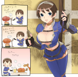 Rule 34 | 1girl, :3, :d, @ @, alcohol, armor, arrow (symbol), azure (armor), beer, belt, belt bra, black gloves, blue eyes, blue thighhighs, blush, boned meat, boots, bracer, breasts, brown hair, bullet, capcom, caramelldansen, censored, chibi, choker, cleavage, comic, cooking, crop top, cup, dragon, drooling, earrings, fingerless gloves, fire, food, fork, gloves, gradient background, grass, gun, hairband, holding, holding fork, hoop earrings, jewelry, large breasts, looking at viewer, looking back, meat, midriff, monster hunter, monster hunter (series), monster hunter frontier, mosaic censoring, mug, no bra, o o, open mouth, parody, pleated skirt, rifle, saliva, short hair, skirt, smile, smoke, squatting, standing, stool, table, thighhighs, translated, ume (driveume), weapon, yian kut-ku, zettai ryouiki