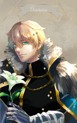 Rule 34 | 1boy, armor, binzoko, blonde hair, blue eyes, cape, character name, english text, fate/extra, fate/grand order, fate (series), flower, fur-trimmed cape, fur trim, gauntlets, gawain (fate), light smile, looking at viewer, male focus, short hair, solo, upper body, white flower