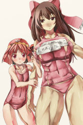 Rule 34 | 2girls, :&lt;, abs, bare shoulders, breasts, brown eyes, brown hair, flat chest, hat, height difference, huge breasts, kawashiro mitori, long hair, looking at viewer, m.u.g.e.n, multiple girls, muscular, muscular female, one-piece swimsuit, original, red one-piece swimsuit, school swimsuit, sendai hakurei no miko, short hair, side ponytail, size difference, swimsuit, torn clothes, touhou, undersized clothes, wardrobe malfunction, yohane