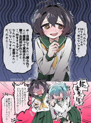 2girls ahoge an_sin black_hair blue_hair blush commentary drooling fang female_masturbation highres hiiragi_utena long_hair mahou_shoujo_ni_akogarete masturbation minakami_sayo multiple_girls open_mouth school_uniform short_hair signature simple_background skirt speech_bubble surprised translation_request twitter_username yellow_eyes yuri