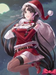 Rule 34 | 1girl, artist name, bell, belt, belt buckle, black choker, black hair, blush, brown belt, brown eyes, brown thighhighs, buckle, choker, christmas, elbow gloves, fingerless gloves, gloves, hat, high heels, highres, holding, holding sack, kantai collection, long hair, low-tied long hair, medara, merry christmas, open mouth, pom pom (clothes), red footwear, red gloves, red hat, sack, santa costume, santa hat, shouhou (kancolle), signature, smile, solo, thighhighs, very long hair
