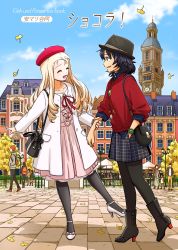 Rule 34 | 2girls, absurdres, andou (girls und panzer), arm grab, autumn leaves, bag, beret, black footwear, black hair, black headwear, black legwear, blonde hair, bolo tie, boots, brown eyes, building, carrying, casual, closed eyes, coat, commentary request, copyright name, cover, cover page, dark-skinned female, dark skin, dress, drill hair, facing another, fedora, girls und panzer, green eyes, hand in pocket, handbag, hat, high heel boots, high heels, highres, hone (honehone083), long hair, long sleeves, looking at another, marie (girls und panzer), medium dress, medium hair, messy hair, multiple girls, novel cover, open mouth, pantyhose, parted lips, pink dress, red shirt, shirt, sleeves rolled up, smile, standing, standing on one leg, stone walkway, translation request, watch, white coat, white footwear, wristwatch