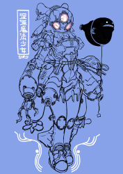 Rule 34 | 1girl, blue background, claws, diving suit, fish, full body, gauge, glowing, legs together, mecha, mecha musume, original, propeller, robot, shion humine, simple background, standing, tagme, translation request