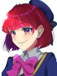 Rule 34 | 1girl, 21kinoko12, arima kana, beret, blue hat, blue vest, blush, bob cut, closed mouth, hat, hat ribbon, highres, inverted bob, looking at viewer, oshi no ko, pink ribbon, red eyes, red hair, ribbon, school uniform, short hair, simple background, smile, solo, upper body, vest, white background, youtou high school uniform