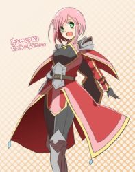 Rule 34 | 1girl, :d, alexei dinoia, alexei dinoia (cosplay), armor, bad id, bad pixiv id, belt, boots, capelet, cosplay, estellise sidos heurassein, gloves, green eyes, knee boots, open mouth, pants, pauldrons, pink hair, rihitoman, short hair, shoulder armor, smile, solo, surcoat, tales of (series), tales of vesperia, translation request