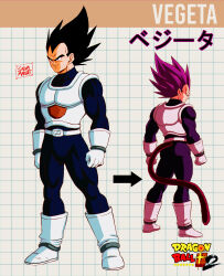 1boy absurdres alternate_costume armor arrow_(symbol) black_eyes black_hair boots character_name clenched_hands commentary_request dragon_ball dragon_ball_super highres male_focus monkey_tail no_eyebrows purple_hair salvamakoto signature smile spanish_commentary tail ultra_ego_(dragon_ball) vegeta white_footwear