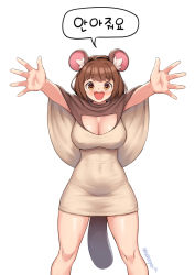 Rule 34 | 1girl, :d, animal ears, black hairband, breasts, brown capelet, brown dress, brown eyes, brown hair, capelet, cleavage, cleavage cutout, clothing cutout, commentary, covered erect nipples, covered navel, dress, english commentary, fake animal ears, foreshortening, hairband, highres, incoming hug, korean text, large breasts, legs apart, looking at viewer, medium hair, meme, nestkeeper, open mouth, original, outstretched arms, outstretched hand, pencil dress, round teeth, shiny skin, signature, simple background, smile, solo, speech bubble, squirrel ears, squirrel tail, standing, tail, talking, teeth, translation request, upper teeth only, white background