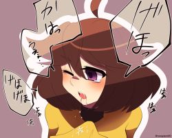 Rule 34 | 1girl, ahoge, arms (game), bodysuit, brown hair, coughing, cum, mechanica (arms), open mouth, purple eyes, runapiero, short hair, solo, suggestive fluid, translation request