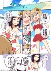 Rule 34 | !?, &gt;:d, 10s, 2girls, :d, ?, alternate costume, bare arms, bare shoulders, beach, bikini, black hair, blue eyes, breast envy, breasts, cleavage, closed eyes, cloud, comic, day, fang, fangs, female focus, flower, girls und panzer, hair flower, hair ornament, hama chon, hat, highres, jitome, jpeg artifacts, katyusha (girls und panzer), large breasts, lifebuoy, long hair, multiple girls, navel, nonna (girls und panzer), ocean, open mouth, outdoors, partially colored, plant, rectangular mouth, short hair, sky, small breasts, smile, speech bubble, stomach, straw hat, sunflower, sunflower hair ornament, surprised, sweatdrop, swim ring, swimsuit, translated, v-shaped eyebrows, water, white bikini