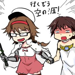 Rule 34 | 2girls, arm armor, braid, brown hair, character request, choker, comic, commentary, cosplay, djeeta (granblue fantasy), djeeta (granblue fantasy) (cosplay), dress, female admiral (kancolle), gauntlets, glasses, granblue fantasy, hairband, holding hands, hat, hiei (kancolle), jacket, jacket on shoulders, kanemoto hisako, kantai collection, long hair, lyria (granblue fantasy), lyria (granblue fantasy) (cosplay), multiple girls, off-shoulder dress, off shoulder, peaked cap, rukialice, voice actor connection, shaded face, short hair, sweatdrop, thighhighs, touyama nao, translation request, white background