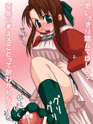 Rule 34 | 1girl, artist request, bad id, blush, brown hair, character request, convenient leg, copyright request, feet, footjob, gradient background, green legwear, hand on own hip, japanese text, juliet sleeves, long hair, long sleeves, lowres, no shoes, nose blush, penis, precum, puffy sleeves, sidelocks, sock on penis, sockjob, socks, tagme