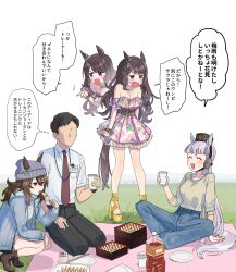 Rule 34 | 1boy, 3girls, alternate costume, alternate hairstyle, animal ears, beanie, blue eyes, breasts, brown hair, casual, cleavage, collarbone, commentary request, cup, faceless, faceless male, fig (lchijiku), food, gold ship (umamusume), grey hair, hair ornament, hat, highres, horse ears, horse girl, horse tail, medium breasts, multiple girls, nakayama festa (umamusume), seiza, shoes, sitting, small breasts, standing, tail, tosen jordan (aurore vacances) (umamusume), tosen jordan (umamusume), trainer (umamusume), translation request, umamusume, white background