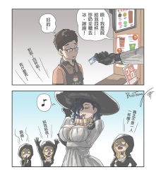 Rule 34 | 3girls, alcina dimitrescu, apron, bait and switch, banknote, bela dimitrescu, black gloves, black hair, black headwear, blonde hair, bosstseng, breast hold, breasts, bubble tea, bubble tea challenge, cassandra dimitrescu, chinese text, cleavage, comic, cup, daniela dimitrescu, disposable cup, dress, drinking, drinking straw, drinking straw in mouth, earrings, fang, glasses, gloves, hair over one eye, hat, jewelry, large breasts, medium breasts, money, mother and daughter, multiple girls, musical note, necklace, object on breast, polo shirt, resident evil, resident evil village, spoken musical note, sweatdrop, tears, translation request, white dress, yellow eyes