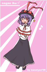 Rule 34 | 1girl, female focus, nagae iku, solo, star (symbol), tagme, touhou