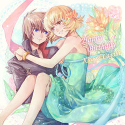 Rule 34 | 1boy, 1girl, aqua dress, arm around neck, bare arms, bare legs, bare shoulders, black jacket, blonde hair, bracelet, breasts, brother and sister, brown hair, cagalli yula athha, carrying, character name, closed mouth, collarbone, dress, eye contact, flower, grin, gundam, gundam seed, hair between eyes, happy birthday, jacket, jewelry, kira yamato, knees together feet apart, legs, long dress, long sleeves, looking at another, medium breasts, neck, necklace, parted lips, princess carry, purple eyes, short hair, siblings, smile, spoilers, strapless, strapless dress, striped clothes, striped dress, uniform, yellow eyes, yuuka seisen