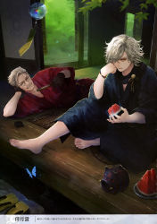 Rule 34 | 2boys, absurdres, barefoot, black gloves, blue eyes, board game, edmond dantes (fate), facial hair, fate/grand order, fate (series), folding fan, food, fruit, glasses, gloves, go (board game), grey hair, hand fan, highres, james moriarty (archer) (fate), japanese clothes, kayari buta, kimono, lying, male focus, multiple boys, mustache, official art, on side, plate, porch, round eyewear, sandals, shogi, sitting, watermelon, wind chime, yellow eyes